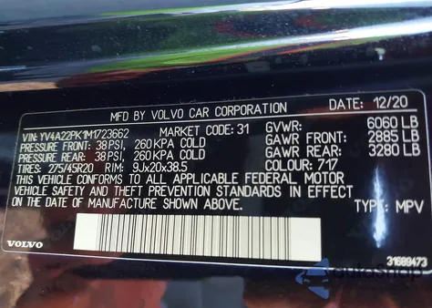 2021 Volvo Xc90 T6 Momentum 7 Passenger z USA, uszkodzony, nr VIN YV4A22PK1M1723662